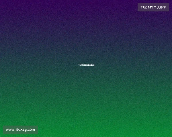 nba今天比赛视频直播 nba今天比赛视频直播