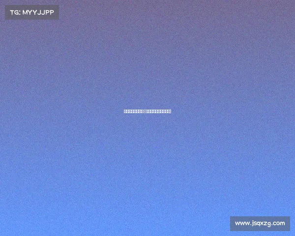 中国国足最近赛事(中国国足近期比赛成绩) 中国国足最近赛事(中国国足近期比赛成绩)