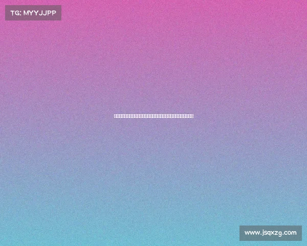 热血冰球中国梦想全国冰球锦标赛全新赛季开幕盛典激情上演共创辉煌